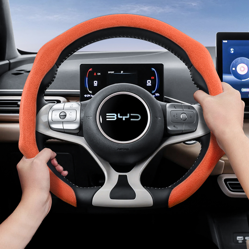 Fishing Boat Steering Wheel - Suitable for Byd Advanced Suede Snap-On