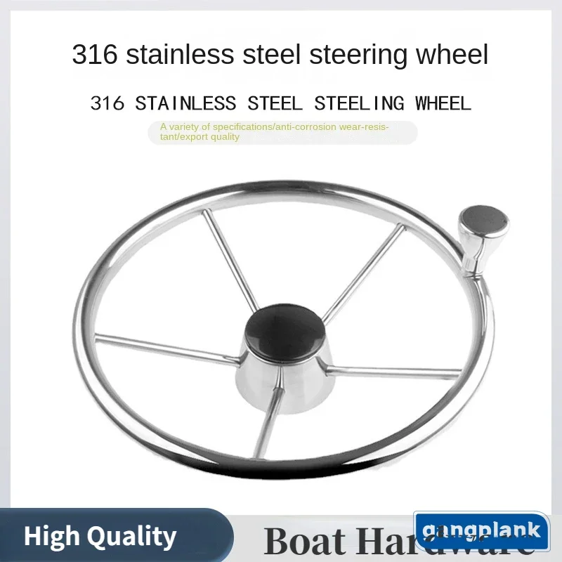 Yacht Speedboat 316 Stainless  - Fishing Boat Steering Wheel reseña y precio