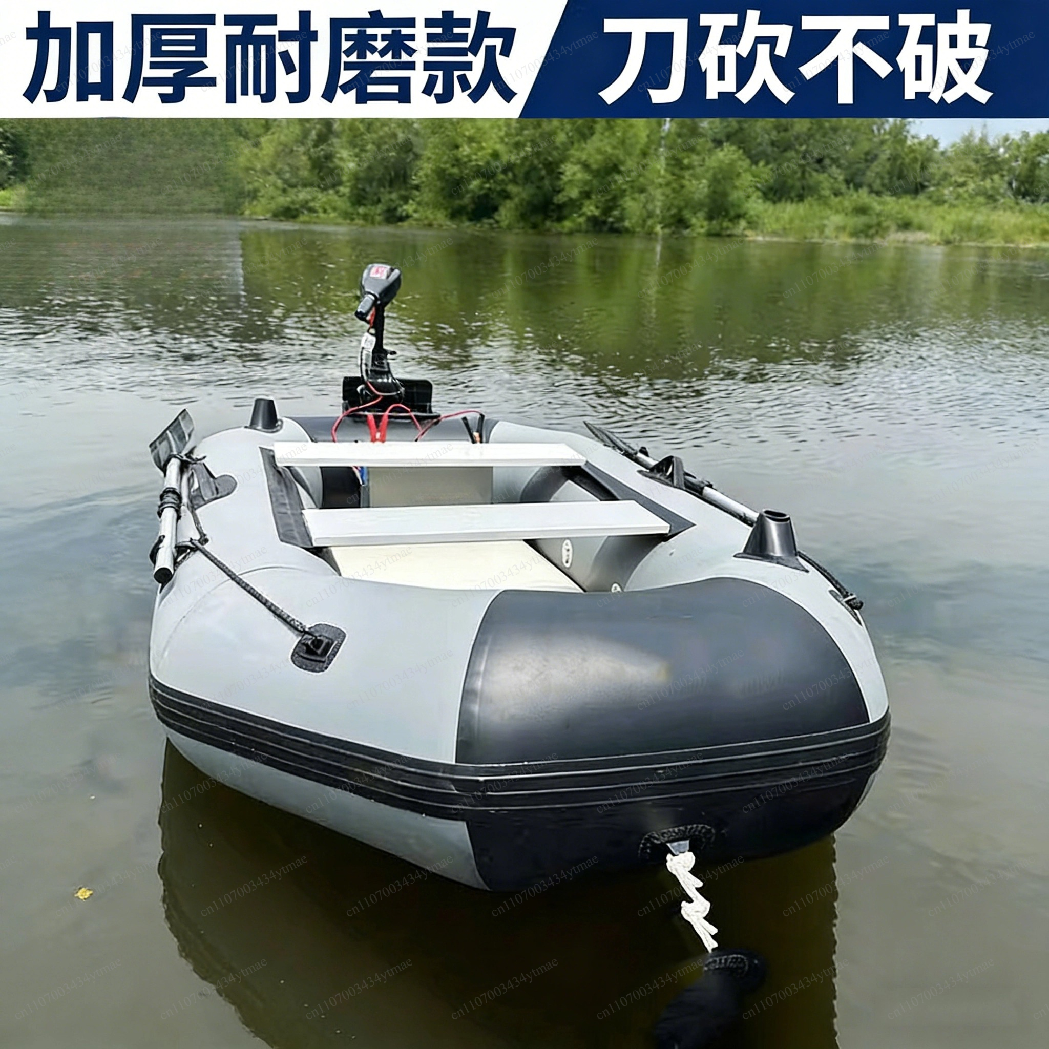 Portable Abrasion Proof Inflat - Fishing Boat Inflatable reseña y precio