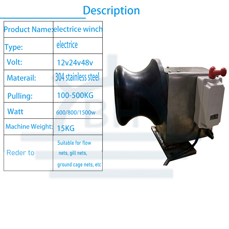 22V/380V electric anchor 500KG - Fishing Boat Anchor Winch reseña y precio