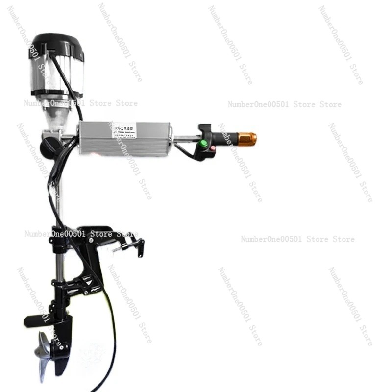 12V 24V 48V 60V 72V Brushless  - Fishing Boat Trolling Motor reseña y precio