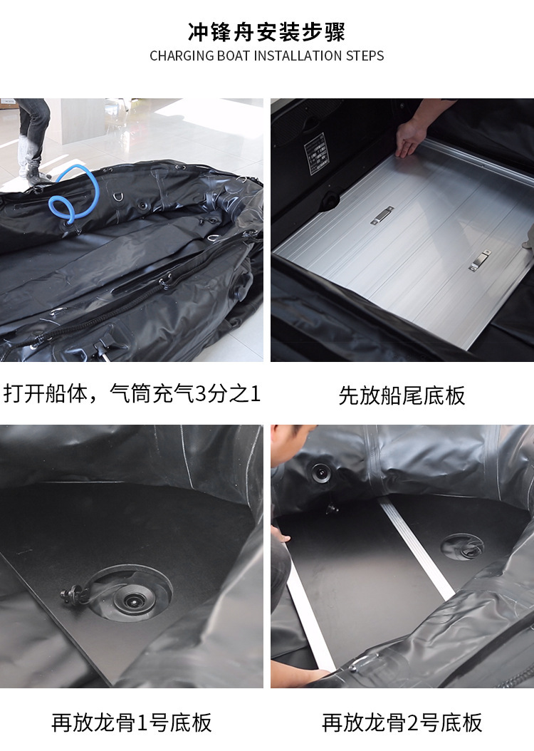 Inflatable fishing boat rubber - Fishing Boat Aluminum reseña y precio