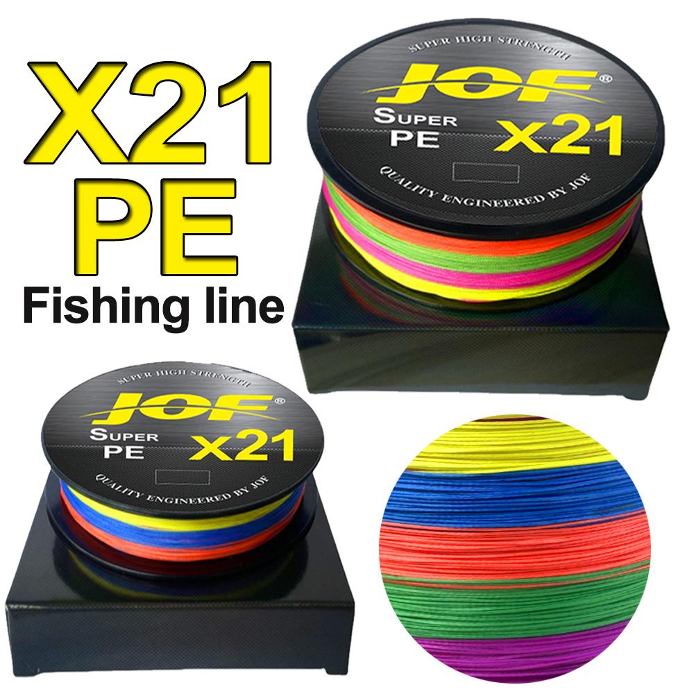 X21 Braided Fishing Line 21 St - Fishing Boat Anchor reseña y precio