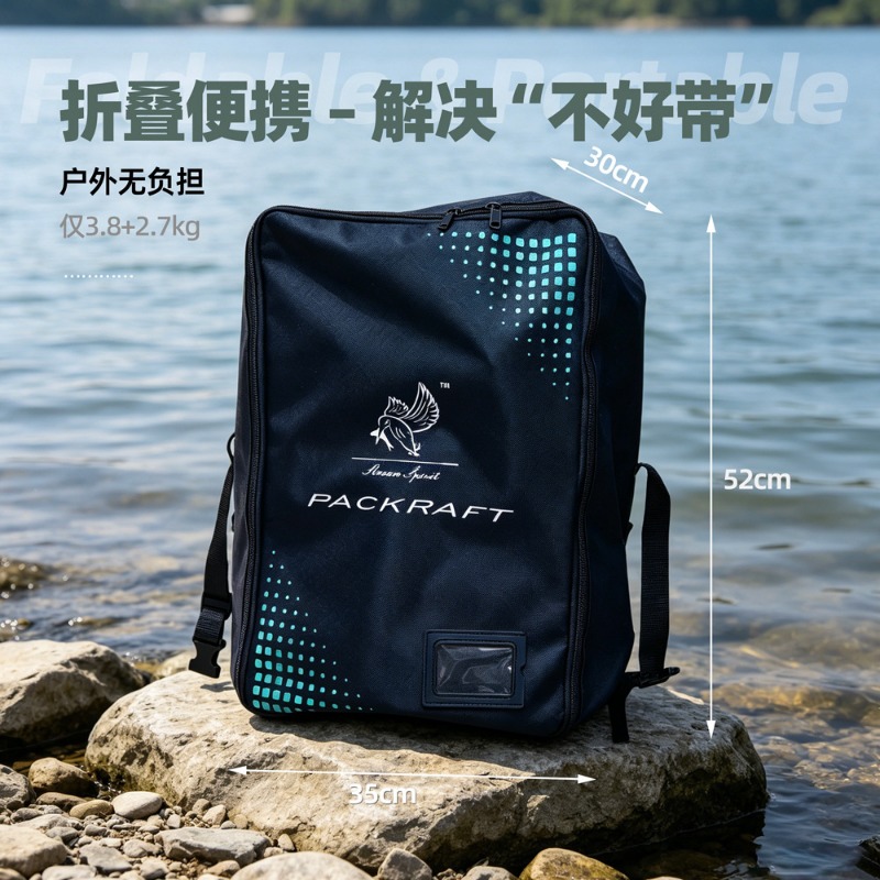 BLFst Fly Fishing Boat TPU Bac - Fishing Boat Inflatable reseña y precio