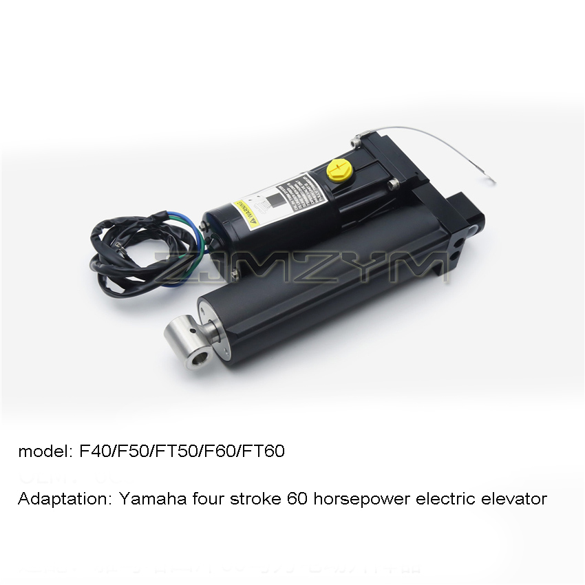 Outboard Motor Electric Hoist  - Fishing Boat Outboard Motor reseña y precio