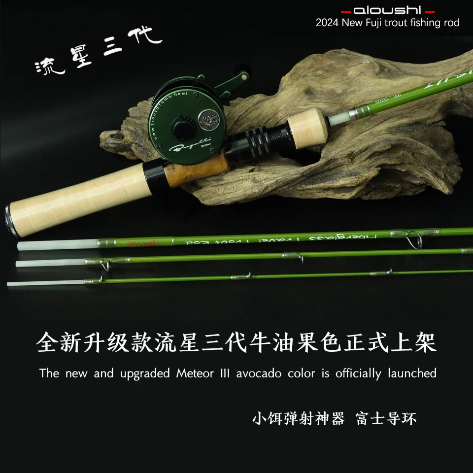 AIOUSHI multifunctional catapu - Fishing Boat Fiberglass reseña y precio