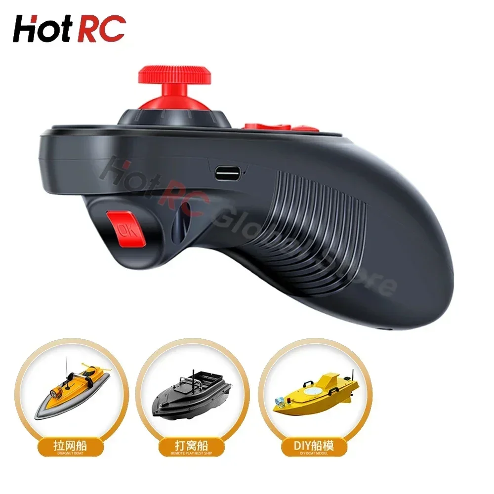 HOTRC DS600 6CH 6 Channel 2.4G - Fishing Boat Trailer reseña y precio