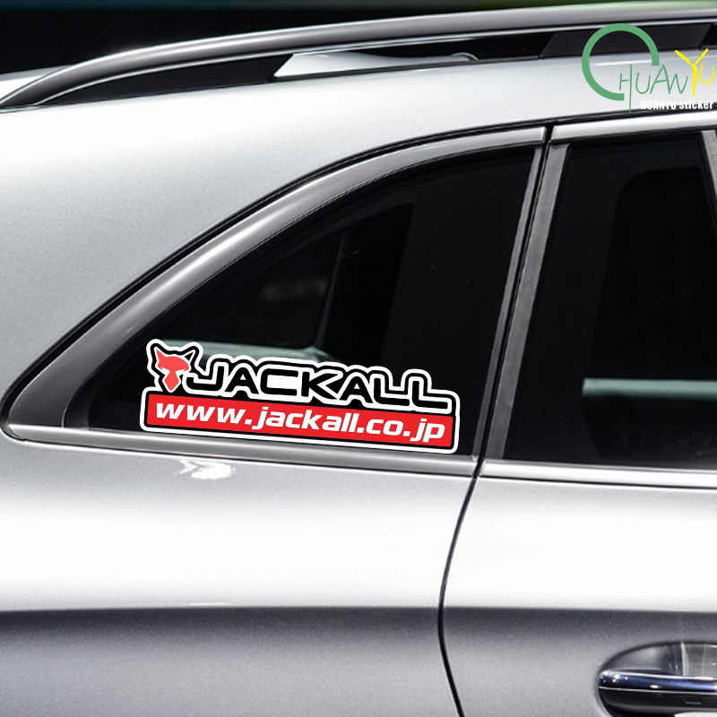 Fishing rod decal Suitable for - Fishing Boat Steering Wheel reseña y precio