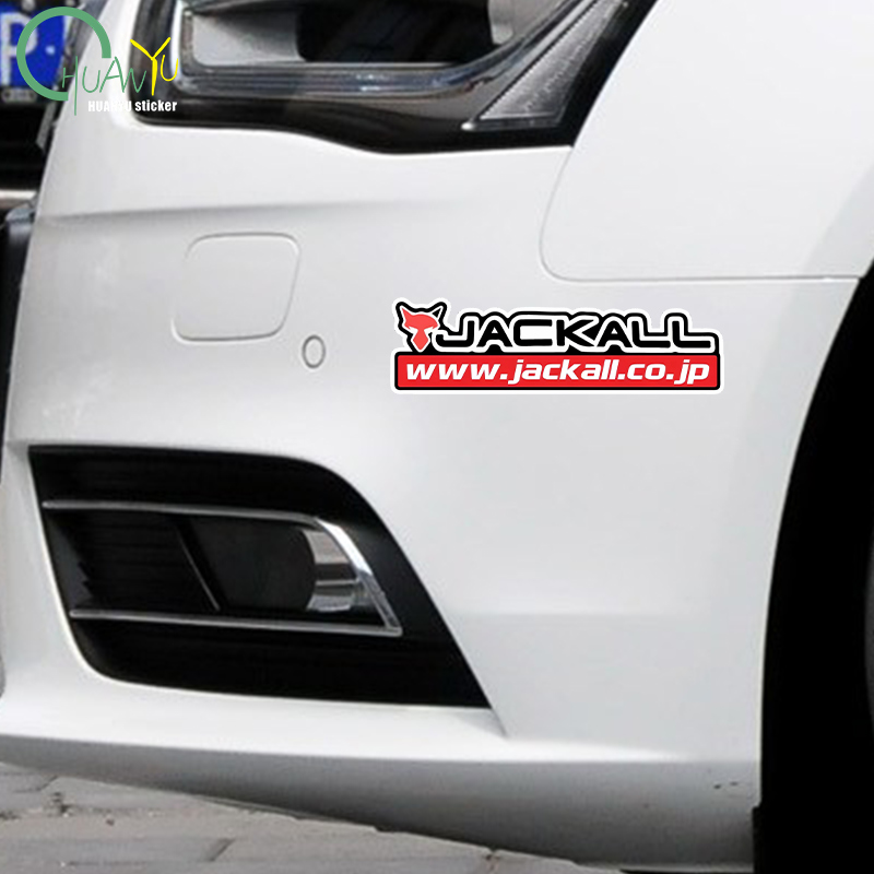 Fishing rod decal Suitable for - Fishing Boat Steering Wheel reseña y precio