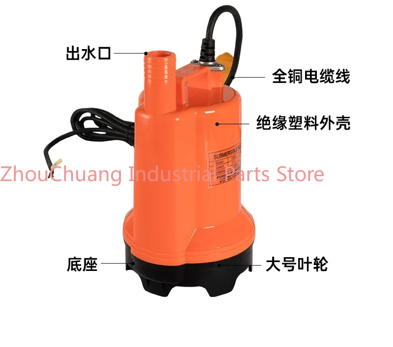 Marine bilge pump 12V24v DC su - Fishing Boat Bilge Pump reseña y precio