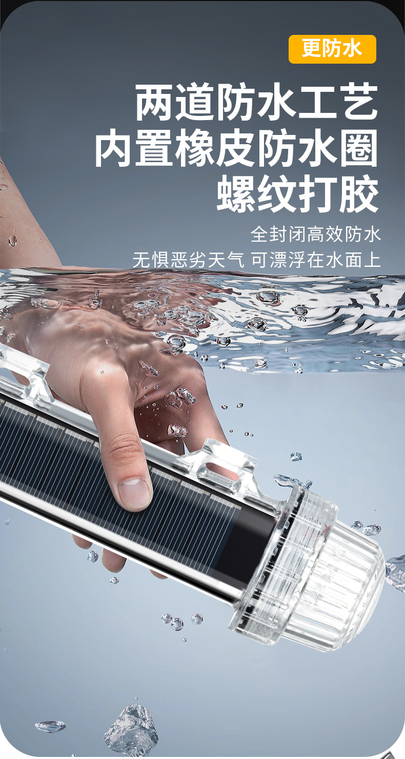 [No flash] Solar boat signal l - Fishing Boat Oar reseña y precio