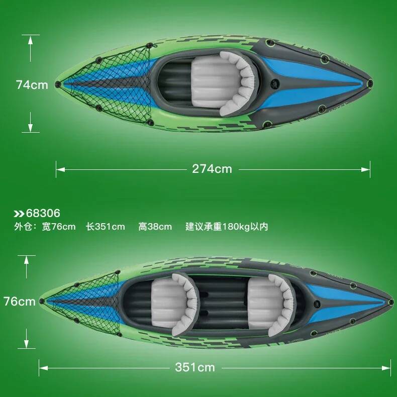 1/2 Person Kayaker Inflatable  - Fishing Boat Inflatable reseña y precio