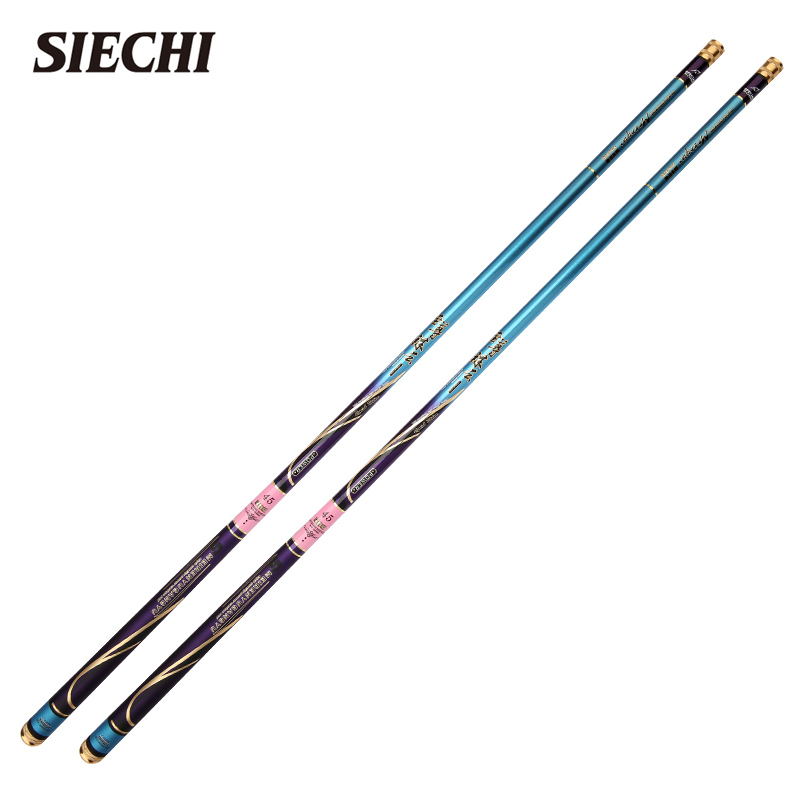 SIECHI Fiberglass Portable Mul - Fishing Boat Fiberglass reseña y precio
