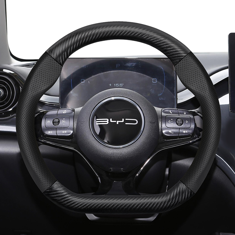 For BYD Carbon Fiber Texture P - Fishing Boat Steering Wheel reseña y precio