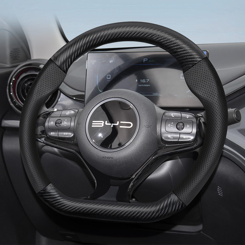 For BYD Carbon Fiber Texture P - Fishing Boat Steering Wheel reseña y precio