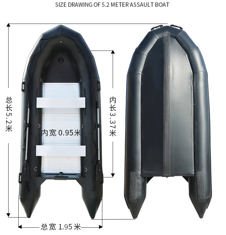 5.2.M Thickened Stormboat Fish - Fishing Boat Aluminum reseña y precio