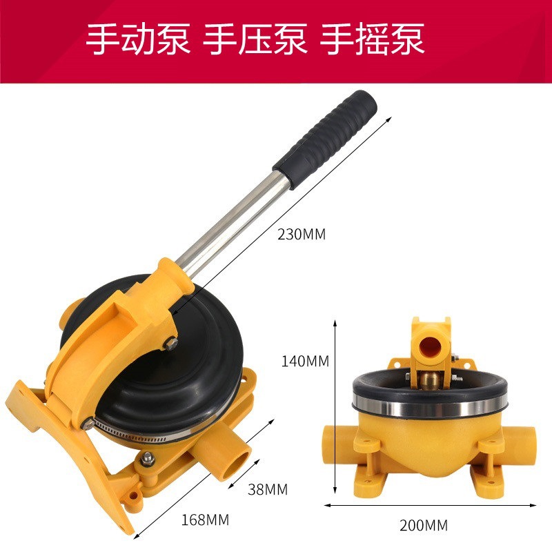 Manual Bilge Pump, Sewage Pump - Fishing Boat Bilge Pump reseña y precio